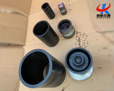 無側限抗壓試模
